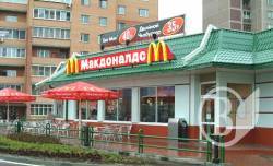 McDonalds     