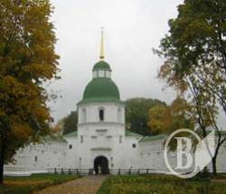 Новгород-Сіверський державний історико-культурний заповідник на початку 30-х років XX ст. Новгород-Сіверський державний історико-культурний заповідник на початку 30-х років XX ст.