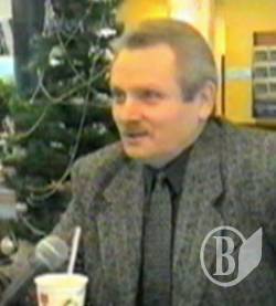 Дмитро Іванов – поет і людина. Дмитро Іванов – поет і людина.