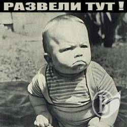 Припинено діяльність грального притону в Чернігові Припинено діяльність грального притону в Чернігові
