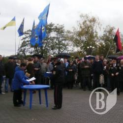 У Чернігові на Покрова відзначено День Українського козацтва, УПА та засуджено наступ на демократію У Чернігові на Покрова відзначено День Українського козацтва, УПА та засуджено наступ на демократію