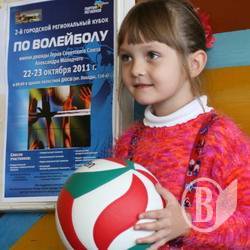 Волейбольний турнір пам’яті Молодшого відбувся у Чернігові. ФОТО Волейбольний турнір пам’яті Молодшого відбувся у Чернігові. ФОТО
