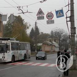 Переходи, переходи – небезпечні для народу. ФОТО Переходи, переходи – небезпечні для народу. ФОТО