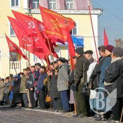 Про переворот 1917 року – добре або ніяк. ФОТОрепортаж, ВІДЕО Про переворот 1917 року – добре або ніяк. ФОТОрепортаж, ВІДЕО