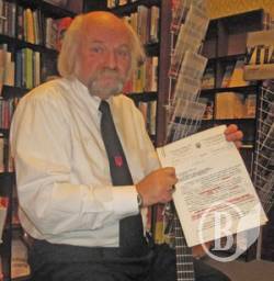 ������ ����� ��������� � ����. ²���