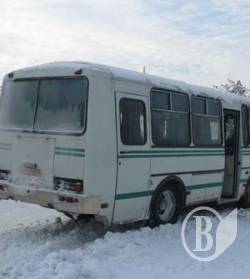 П’яницю «ПАЗ» пирнув поза пішохідним переходом. П’яницю «ПАЗ» пирнув поза пішохідним переходом.
