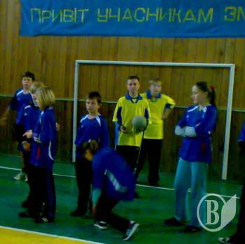 В Прилуках визначали обласного фіналіста олімпійських змагань серед школярів В Прилуках визначали обласного фіналіста олімпійських змагань серед школярів