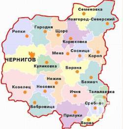 Чернігівщина – четверта в Україні Чернігівщина – четверта в Україні