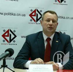 Аверченко:Удар пропонує народний праймеріз. ФОТО Аверченко:Удар пропонує народний праймеріз. ФОТО