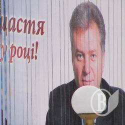 Хоменко: «Історія з машиною мера Чернігова – неприємна». ВІДЕО Хоменко: «Історія з машиною мера Чернігова – неприємна». ВІДЕО