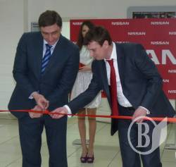 Nissan відкрив «КАР-ЦЕНТР» в Чернігові Nissan відкрив «КАР-ЦЕНТР» в Чернігові