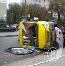 Як уберегтися від ДТП? Як уберегтися від ДТП?