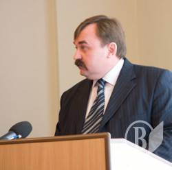 Геращенко - новий заступник у губернатора Геращенко - новий заступник у губернатора