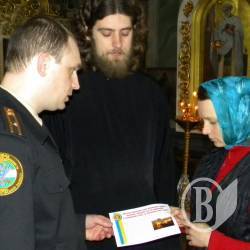 Щоб на Великдень червоний півень по церквах не бігав(фото) Щоб на Великдень червоний півень по церквах не бігав(фото)