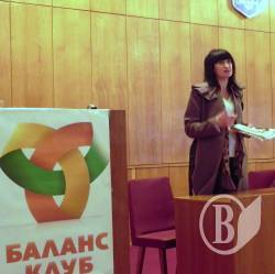 Чернігівським аграріям - про законодавчі та наукові новинки Чернігівським аграріям - про законодавчі та наукові новинки