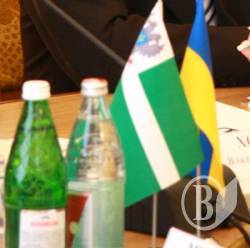 Китайська делегація відвідає область Китайська делегація відвідає область