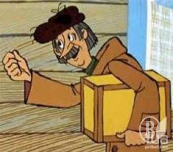  �� ����������� �������� ����� - ������