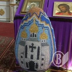 Майже метрову писанку зробили старшокласниці школи № 35 Майже метрову писанку зробили старшокласниці школи № 35