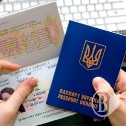 Чи існує в Україні закордонно-паспортний дефіцит? (Відео) Чи існує в Україні закордонно-паспортний дефіцит? (Відео)