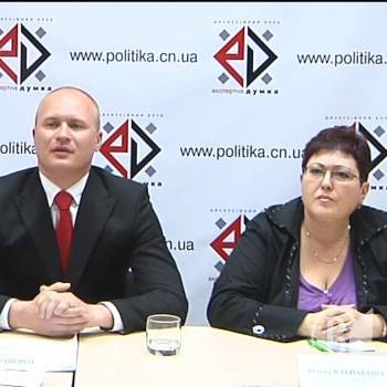 Чернігівські активісти Фронту Змін кидають партію? Чернігівські активісти Фронту Змін кидають партію?