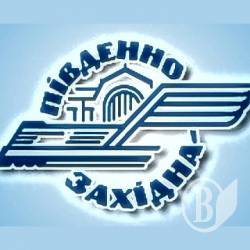 Південно-Західна залізниця убезпечується. Від терактів Південно-Західна залізниця убезпечується. Від терактів