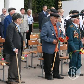В Чернігові вшанували ветеранів (Фото)