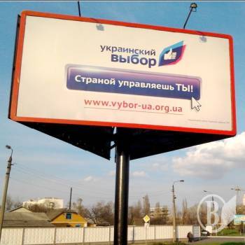 Медведчук хоч і піариться, проте балотуватися не буде. Поки що? Медведчук хоч і піариться, проте балотуватися не буде. Поки що?