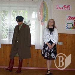 Клуби теж святкують День Перемоги Клуби теж святкують День Перемоги