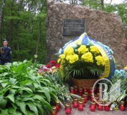 Жертви політичних репресій пошановані владою і громадськістю Жертви політичних репресій пошановані владою і громадськістю