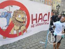 Анти-гей(т).Чому гей-парад відмінили? Анти-гей(т).Чому гей-парад відмінили?