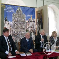 Дослідника козацької генеалогії нагородили Дослідника козацької генеалогії нагородили