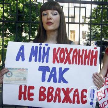 Відмінниці образилися на Табачника, бо той назвав їх некрасивими (Відео) Відмінниці образилися на Табачника, бо той назвав їх некрасивими (Відео)