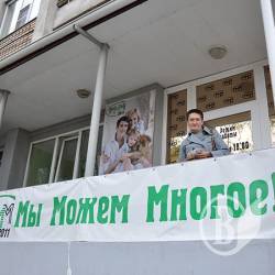 За участь в МММ судитимуть? За участь в МММ судитимуть?