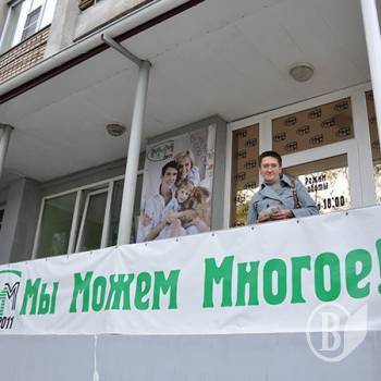 За участь в МММ судитимуть? За участь в МММ судитимуть?