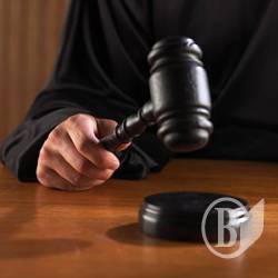 До Чернігова призначили нового суддю окружного адмінсуду До Чернігова призначили нового суддю окружного адмінсуду