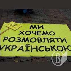 Ківалов-Колесніченко захищають російську. А хто захистить українську? Від них? Ківалов-Колесніченко захищають російську. А хто захистить українську? Від них?