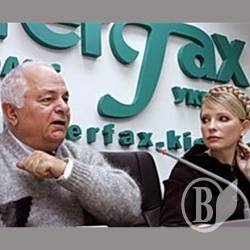 У Юлії Тимошенко знову втрати: помер її свекор У Юлії Тимошенко знову втрати: помер її свекор