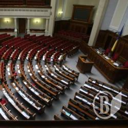 У п'ятницю Верховна Рада засідати не буде. Через мову У п'ятницю Верховна Рада засідати не буде. Через мову