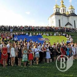 Чернігівські романтичні рекорди Чернігівські романтичні рекорди