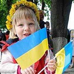 Україна матиме два додаткові вихідні. Дивимося Євро? Україна матиме два додаткові вихідні. Дивимося Євро?