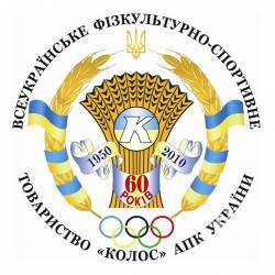Нові лідери ігор з-поміж Кращих спортивних сіл Чернігівщини Нові лідери ігор з-поміж Кращих спортивних сіл Чернігівщини