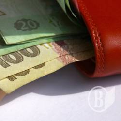 Чернігівська область - серед аутсайдерів. За розміром зарплати Чернігівська область - серед аутсайдерів. За розміром зарплати