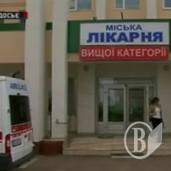 В Сосниці жінці приживили майже повністю вірізану долоню В Сосниці жінці приживили майже повністю вірізану долоню