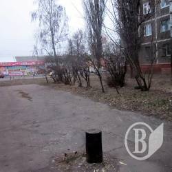 Реформа сміття? Реформа сміття?