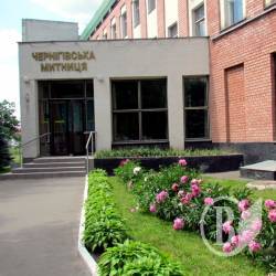 У митників тепер є Консультаційний центр У митників тепер є Консультаційний центр