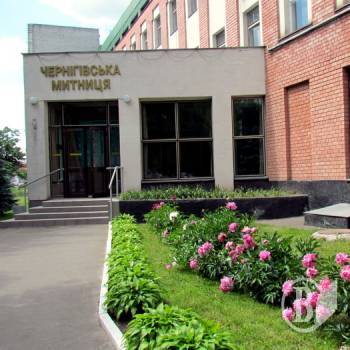 У митників тепер є Консультаційний центр У митників тепер є Консультаційний центр