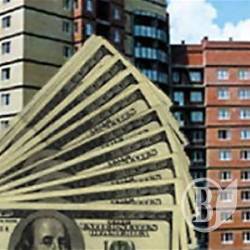 Нацбанк витратив на купівлю квартир у Чернігівщині майже мільйон Нацбанк витратив на купівлю квартир у Чернігівщині майже мільйон