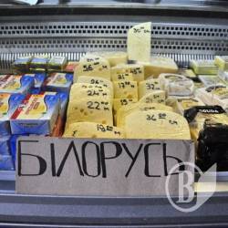Білоруські харчі - безпечні, рапортує ветеринарна служба Білоруські харчі - безпечні, рапортує ветеринарна служба