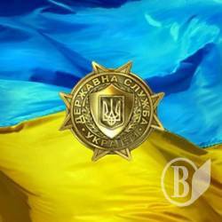 Хто нині став найкращим держслужбовцем - поки що секрет Хто нині став найкращим держслужбовцем - поки що секрет