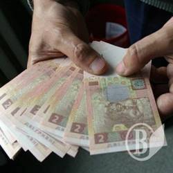 У 2011-му житель Чернігівщини заробив понад 1300 грн У 2011-му житель Чернігівщини заробив понад 1300 грн